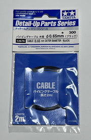 TAMIYA Cable 0.65mm OD Bla 2mt (1:6/1:12/1:24) SKU:12676-gpmodeling