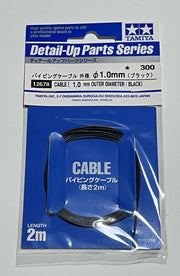 TAMIYA Cable 1mm OD Bla 2tm (1:6/1:12/1:24) SKU:12678-gpmodeling