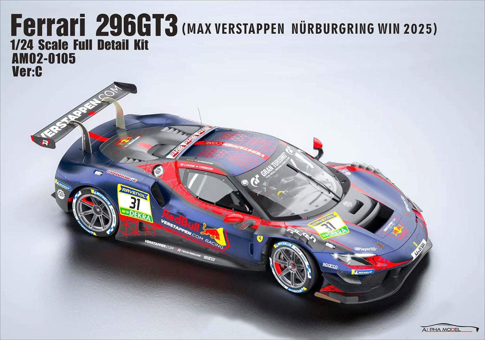 マックス・フェルスタッペン 選手 Ferrari 296 GT3 1/43モデル Alpha Model Ferrari 296 GT3 (MAX VERSTAPPEN) - GPmodeling