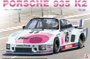 Porsche 935 K2 1978 Le Mans 24 Hours 1:24 , manufactured by Beemax Model Kits in 1/24 scale with reference B24025 - GPmodeling