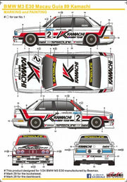SK Decals BMW M3 E30 Macau Guia 89 Kamachi-sk24049-gpmodeling