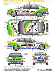 SK Decals BMW Watson's 318i Macau Guia '93 Decal Set-sk24024-gpmodeling