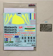 SK Decals BMW M3 E30 Macau Guia 91 Watson's-sk24051-gpmodeling