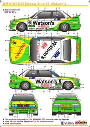 SK Decals BMW M3 E30 Macau Guia 91 Watson's-sk24051-gpmodeling