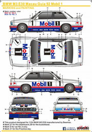 SK Decals BMW M3 E30 Macau Guia 92 Mobil 1-sk24052-gpmodeling