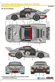 SK Decals Porsche 935 K2 Macau Guia '81 Vivitar-sk24071-gpmodeling
