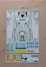 SK Decals BMW M6 GT3 GT World Cup Macau '17-sk24080-gpmodeling