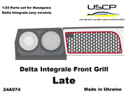 USCP Lancia Delta Integrale Front Grill Late 1:24-24A074-gpmodeling
