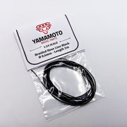 YAMAMOTO Braide Hose Line Black 0.6mm