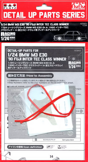 NUNU Grade-Up Bmw M3 E30 Gr.A 1990 InterTEC Class Winner in FISCO (Fuji International Speedway) (24019) - NU E24022 | GPmodeling