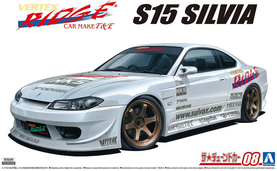 Aoshima Vertex Ridge S15 Silvia '99 car kit 1:24 - GPmodeling