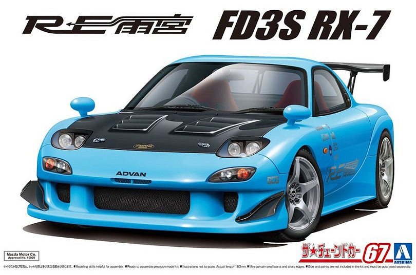 Aoshima RE Amemiya FD3S RX-7 '99 kit in 1:24 - GPmodeling