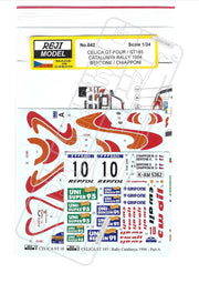 Reji Model Toyota Celica GT4 WRC CUJ Oil Catalunya Costa Dorada Rally 1994 - 042 - gpmodeling