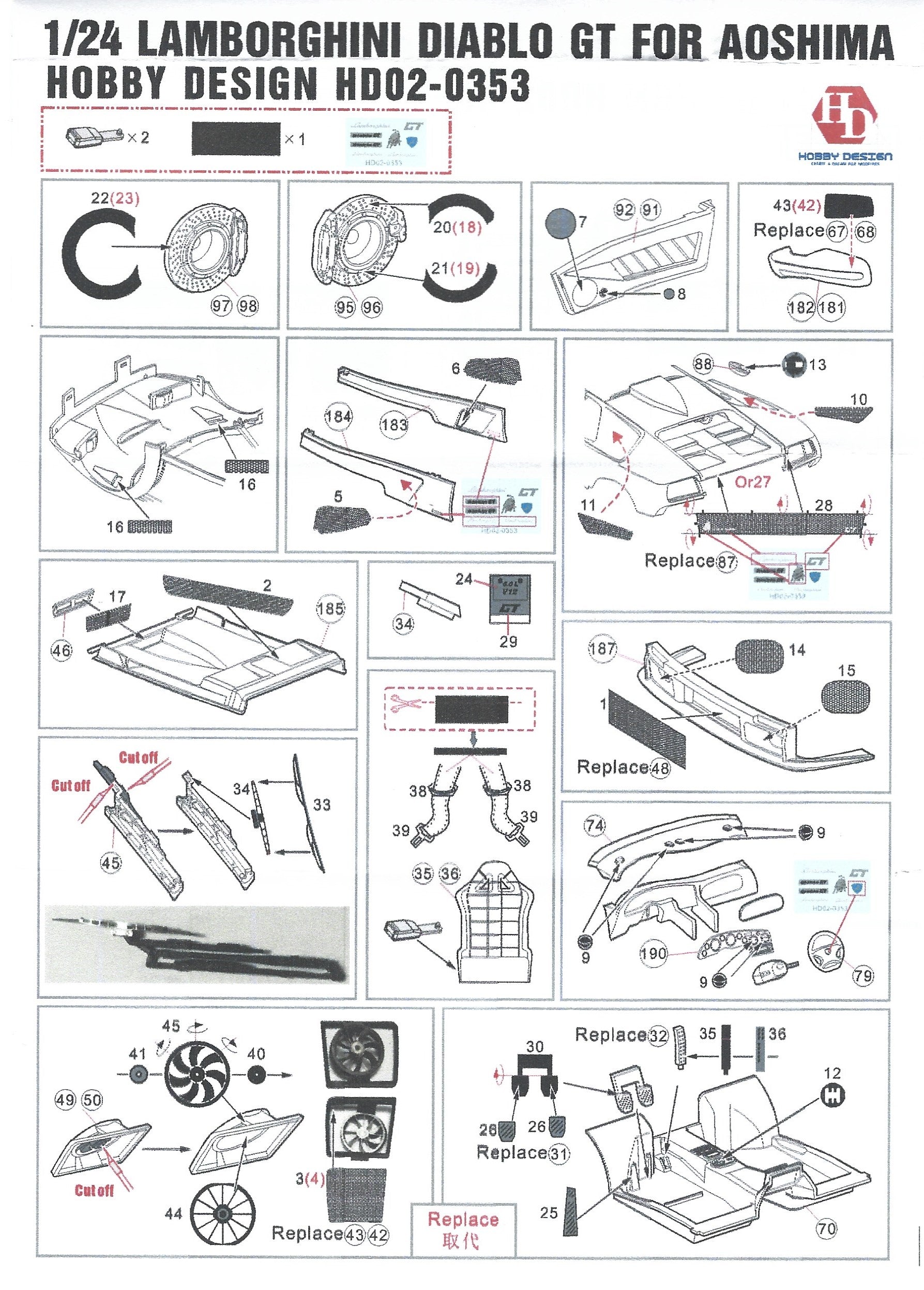 Hobby Design Lamborghini Diablo GT Detail Parts Set 1:24 - GPmodeling