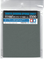 Tamiya Sanding Sponge Sheet 1500-87150-gpmodeling