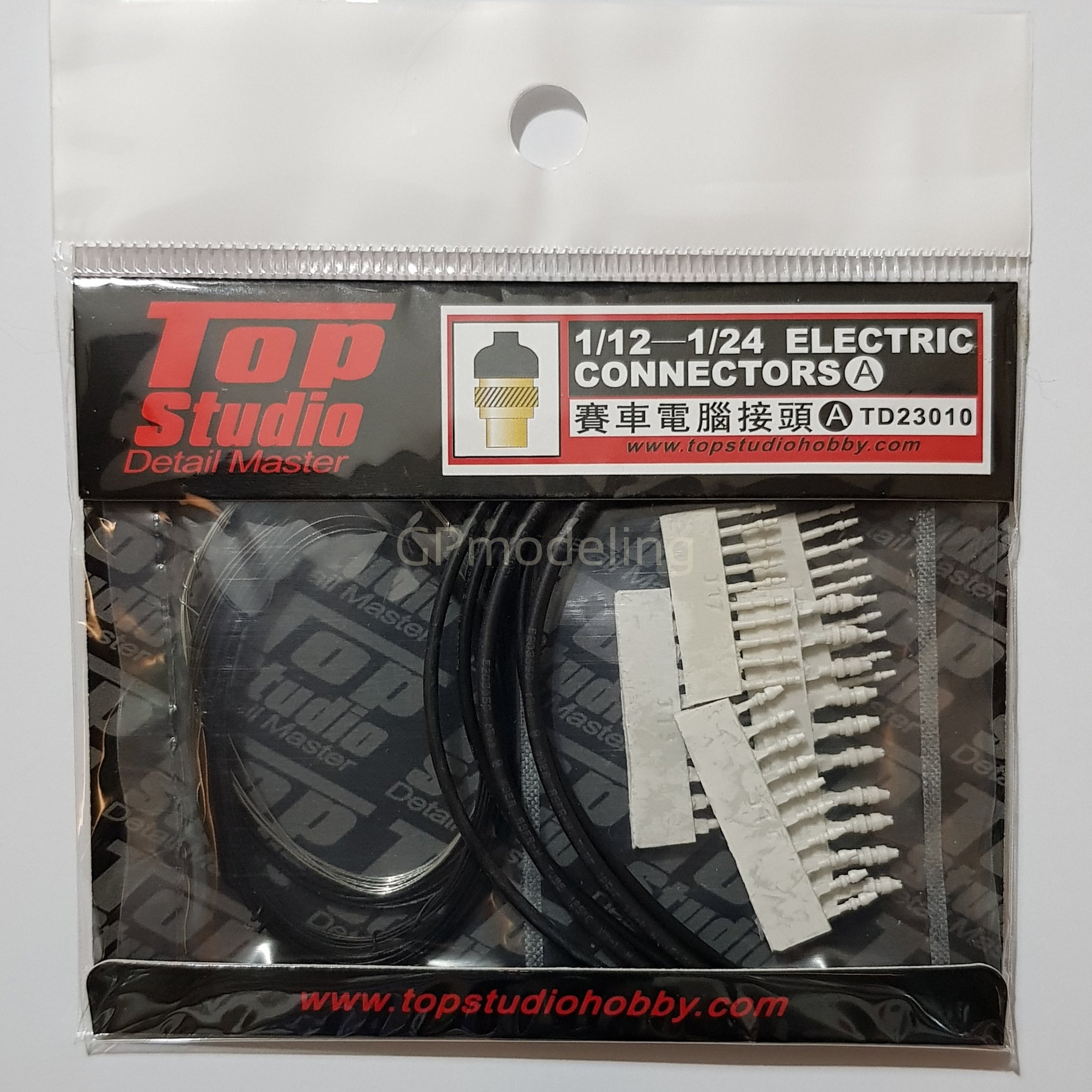 Top Studio Electric Connectors (A) 1/12 - 1/24 TD23010