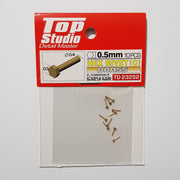Top Studio Hex Rivet 0.5mm (C) Brass - 1/24 TD23252-gpmodeling