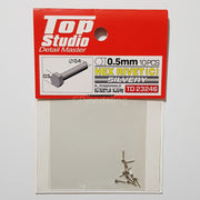 Top Studio Hex Rivet 0.5mm (C) Silvery - 1/24 TD23246-gpmodeling