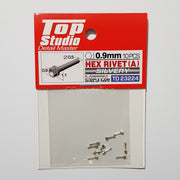Top Studio Hex Rivet 0.9mm (A) Silvery - 1/24 TD23224-gpmodeling