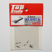 Top Studio Hex Rivet 0.5mm (B) Silvery - 1/24 TD23234-gpmodeling