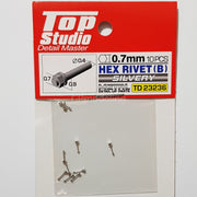Top Studio Hex Rivet 0.7mm (B) Silvery - 1/24 TD23236-gpmodeling