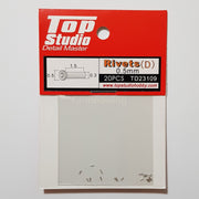 Top Studio Rivets 0.5mm (D) - 1/24 TD23109-gpmodeling