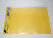 AK INTERACTIVE AK8210 MASKING SHEET A4 GP-AK8210
