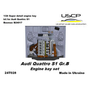 USCP Engine Audi Quattro S1 Gr.B 1/24 - 24T028-gmodeling