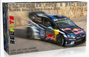 BELKITS 011 Volkswagen Polo R WRC 2016 1/24 - 011BK