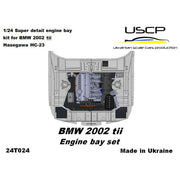 USCP BMW 2002tii (inejection) Super Detail 1/24 - 24T024-gpmodeling
