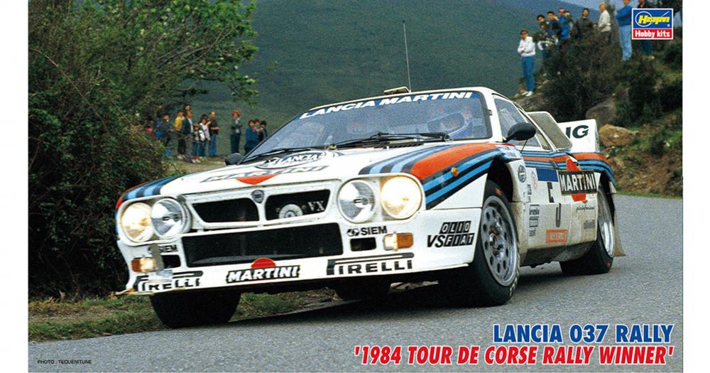 Hasegawa LANCIA 037 