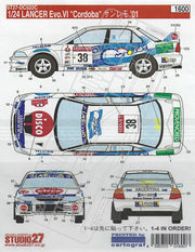 Studio27 Mitsubishi Lancer Evo VI "Cordoba" SANREMO-st27-dc522c-gpmodeling