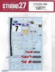 Studio27 Subaru Impreza WRX STI Rally Hokkaido 2009-st27-dc880-gpmodeling