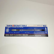 TAMIYA MINI 4WD Cleaning Brush - 74163