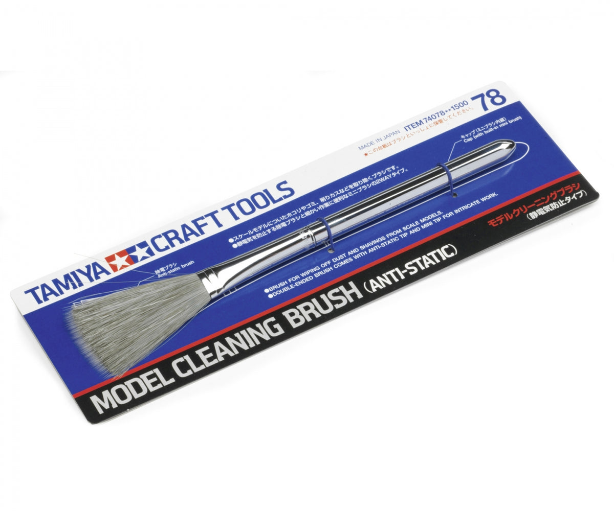 TAMIYA 74078 Anti Static Brush Tools / Accessories. - Jadlam Toys & Models TAMIYA 74078 Anti Static Brush Tools / Accessories. - Jadlam Toys & Models