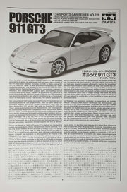 TAMIYA Porsche 911GT3 ´99 Streetversion GP-24229-TAM