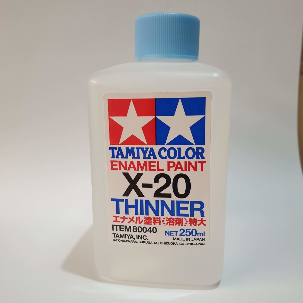 X-20 enamel Thinner 40ml – Books and Toys