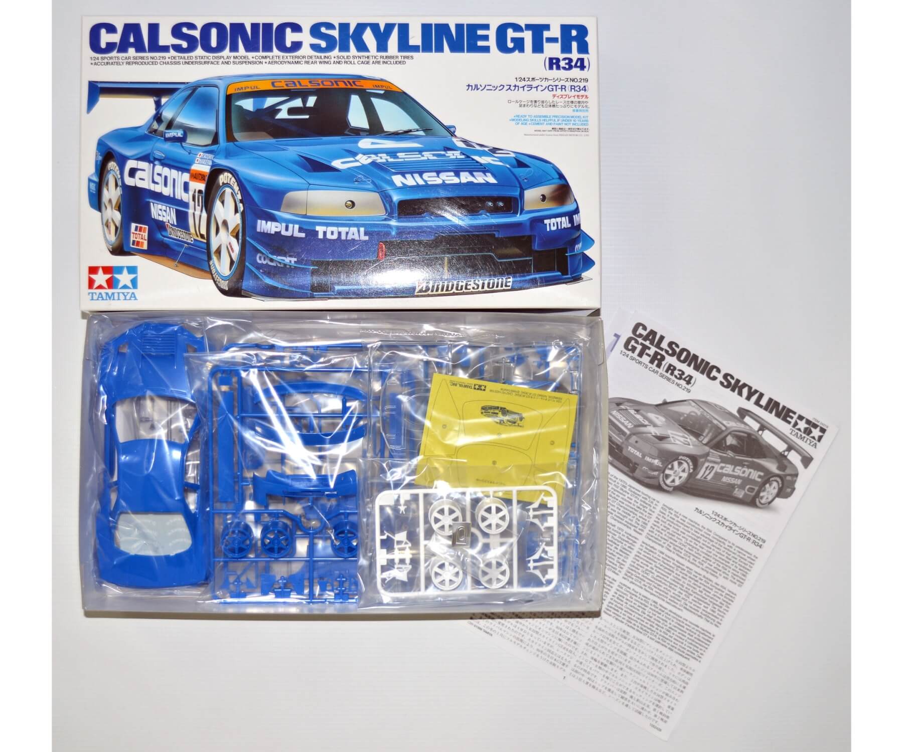 Tamiya Calsonic Skyline GT-R (R34) Racer 1:24