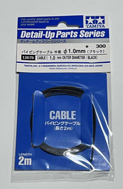 TAMIYA Cable 1mm OD Bla 2tm (1:6/1:12/1:24)  SKU:12678-gpmodeling