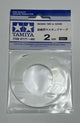 TAMIYA Masking Tape for Curves 2mm/20mt SKU: 8717-gpmodeling