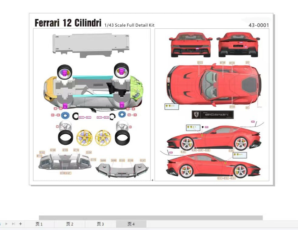 MOG Modeles - 1:43 - Ferrari Testarossa Mythos - Fabriqué MOG Modeles - 1:43 - Ferrari Testarossa Mythos - Fabriqué