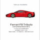 Alpha Model Ferrari F8 Tributo