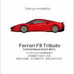 Alpha Model Ferrari F8 Tributo