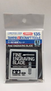 TAMIYA Fine Engraving Blade 0.1mm 74135-gpmodeling