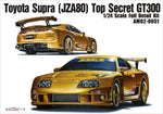 Alpha Model Toyota Supra Top Secret GT300-AM02-0051-gpmodeling