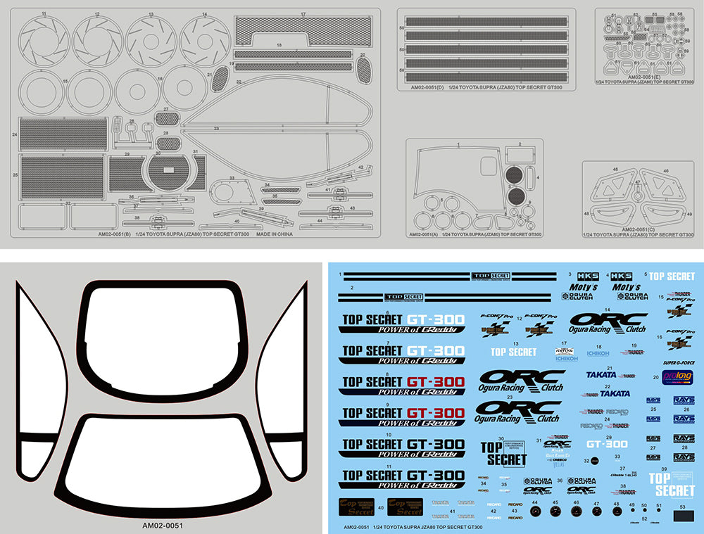 Alpha Model 1/24 トヨタ スープラ トップシークレット Alpha Model Toyota Supra Top Secret GT300 - GPmodeling