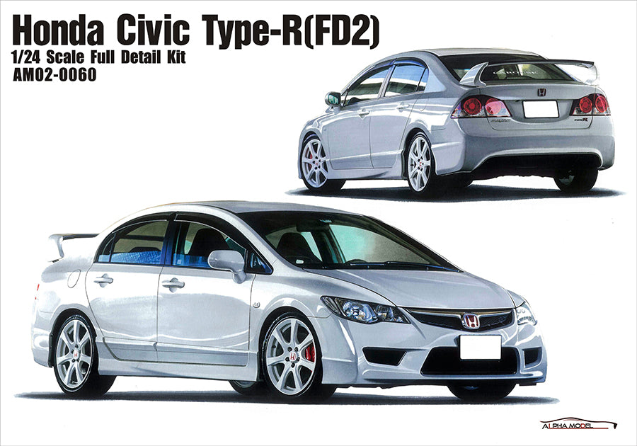 Honda Civic Type-R FD2 1/24 scale model car kit - GPmodeling