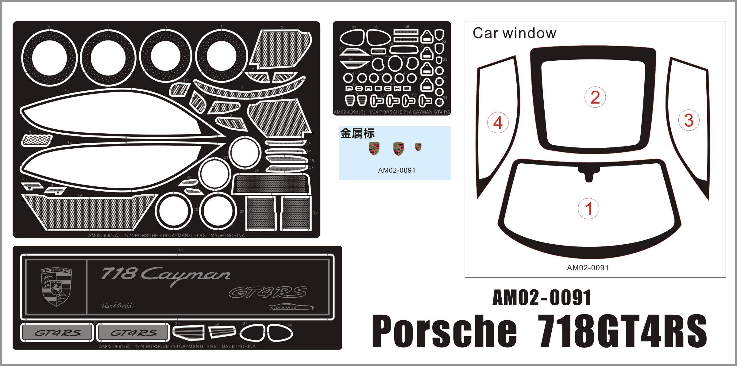 Alpha Model Porsche 718 GT4 RS - GPmodeling