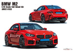 Alpha Model BMW M2 (G87)