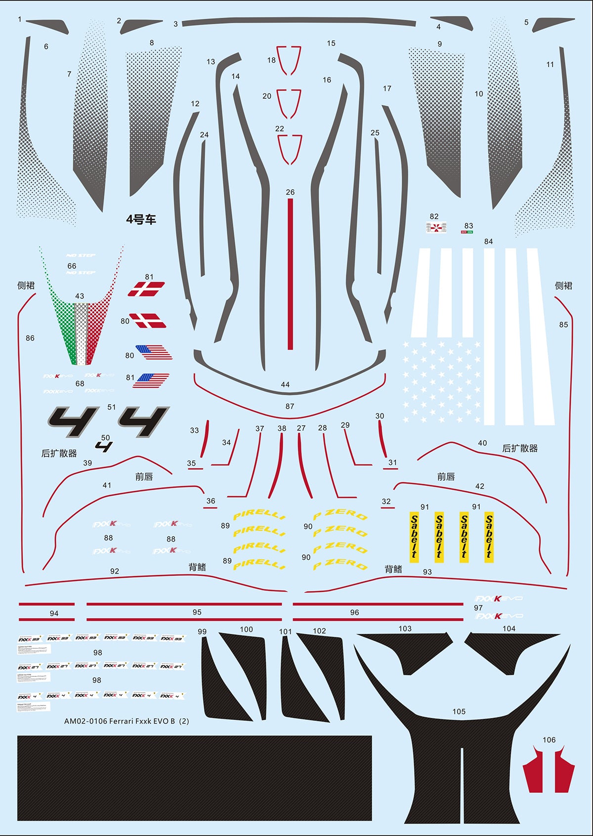 Alpha Model Ferrari FXX K EVO (Ver:B)r - GPmodeling